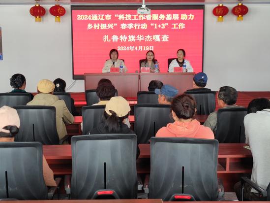 edad13ce9875d59849be66f9c43a274