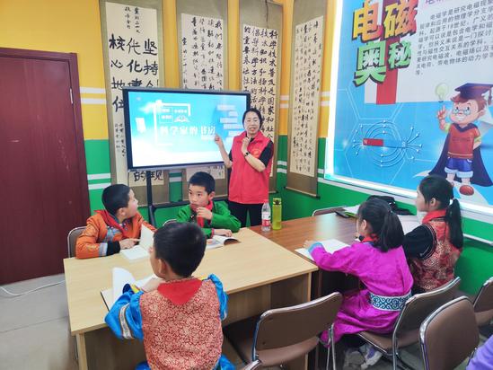 微信图片_20240418093804