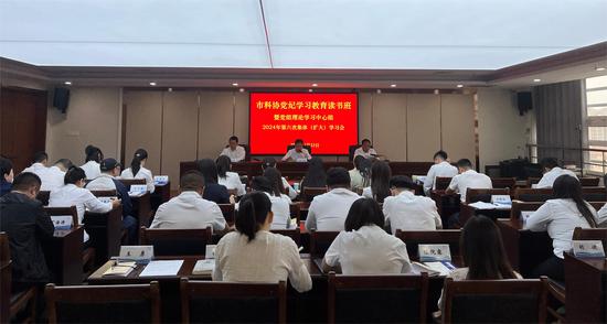 微信图片_20240424170813