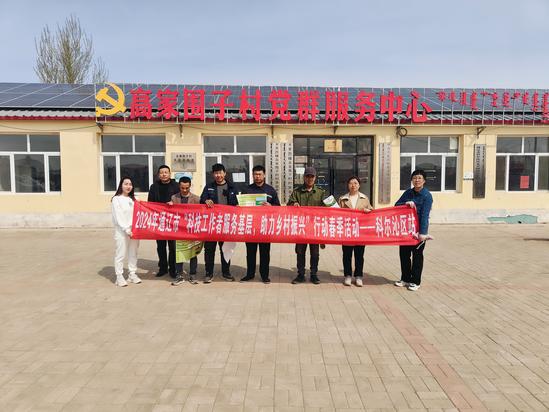 2024.4.25万象“耕”新不负春 一线送“技”助耕忙——科尔沁区科协“科技工作者服务基层助力乡村振兴”活动持续推进2