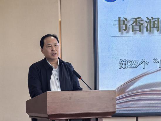 微信图片_20240426084220