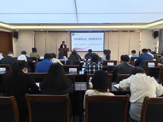 微信图片_20240426084337