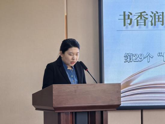 微信图片_20240426084342