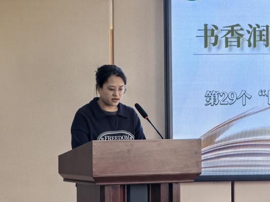 微信图片_20240426084427