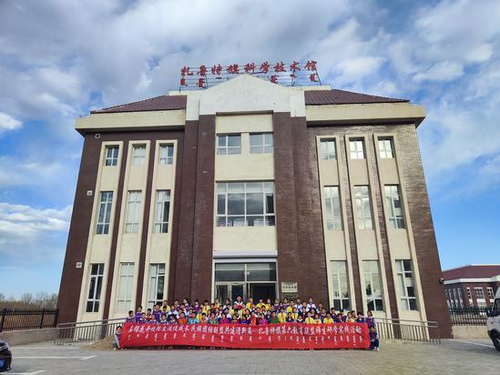 微信图片_20240428154206