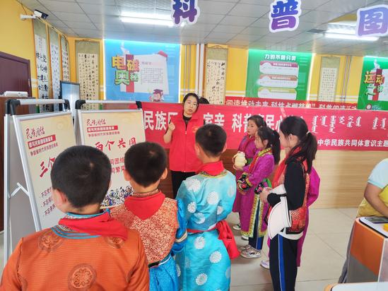 微信图片_20240428154217