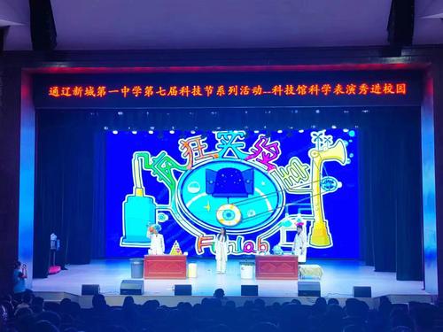 微信图片_20240429125943