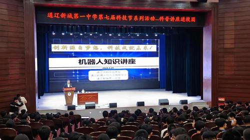 微信图片_20240429125954