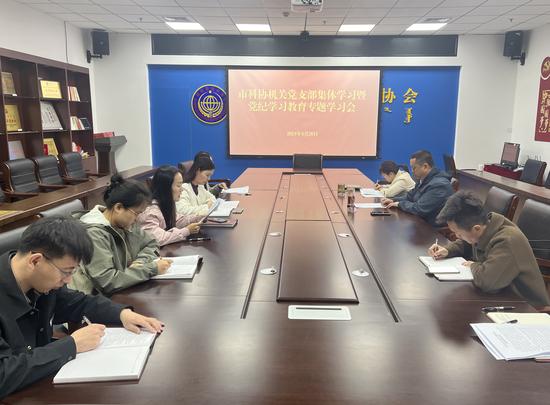 微信图片_20240430124623