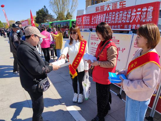 微信图片_20240430141946