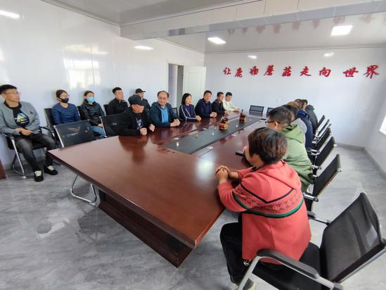 微信图片_20240430151603