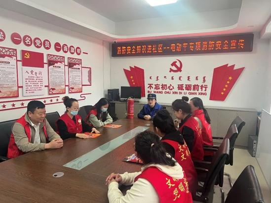 2024.5.9科尔沁区科协开展“消防安全进社区”系列宣传活动3