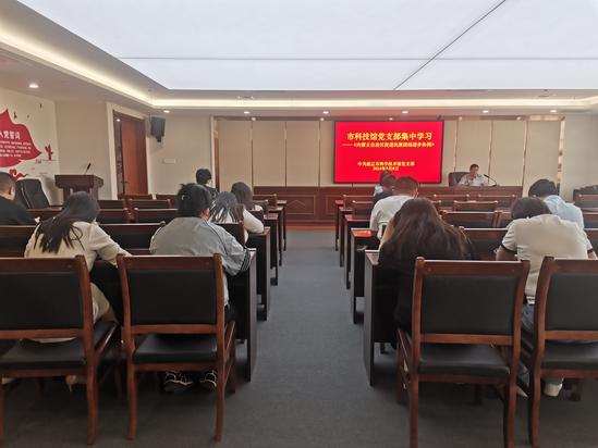 微信图片_20240510175039