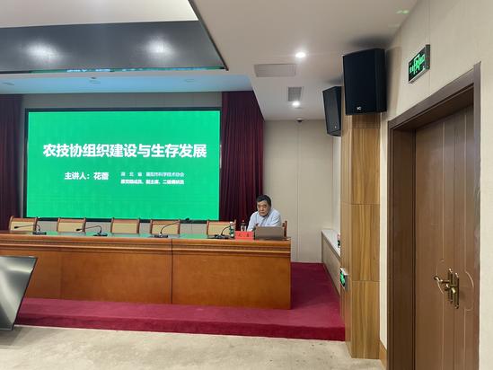 微信图片_20240510174947