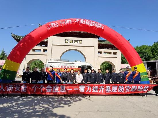 380cf41ee47ebc0ae7c5dfa0ed9fbd1