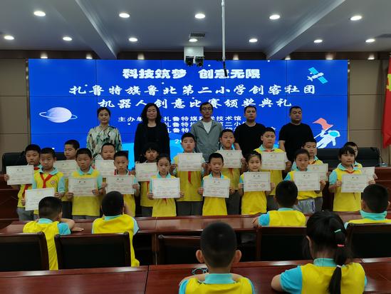 微信图片_20240511143650