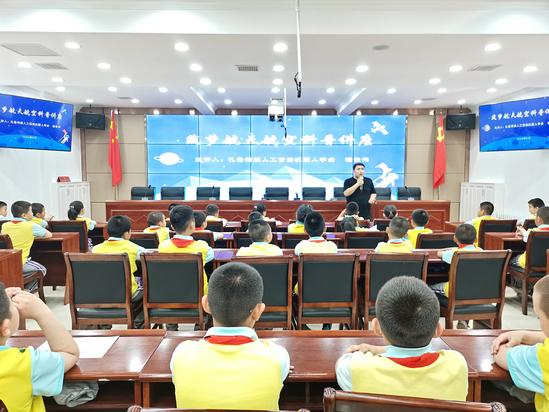 微信图片_20240511143657