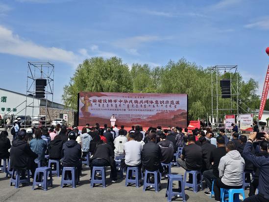 2024.5.13科尔沁区科协积极组织全区科技工作者参与2024年科尔沁区民族政策宣传月暨“铸牢中华民族共同体意识”系列宣传展演活动1