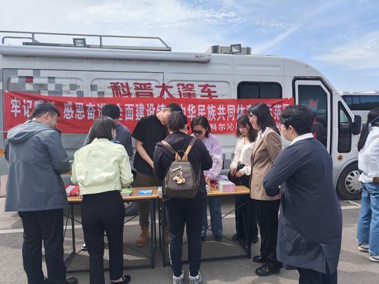 2024.5.13科尔沁区科协积极组织全区科技工作者参与2024年科尔沁区民族政策宣传月暨“铸牢中华民族共同体意识”系列宣传展演活动2