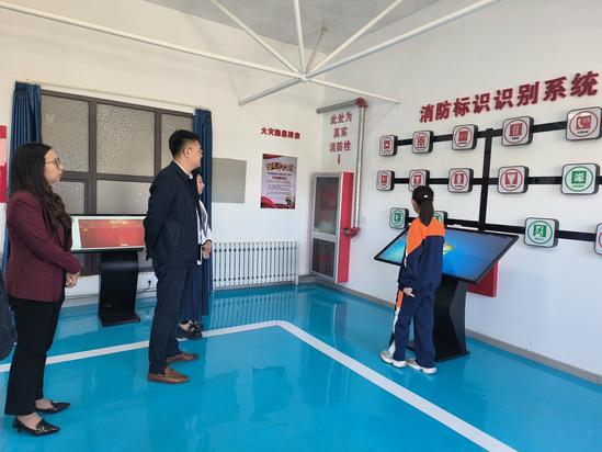 241e13688a8017f81b23b82e2ed80ab