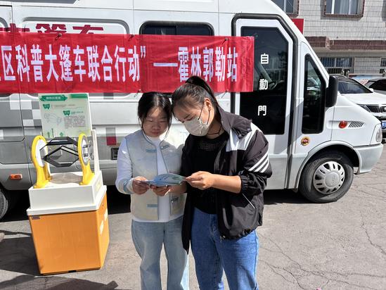 微信图片_20240517144212