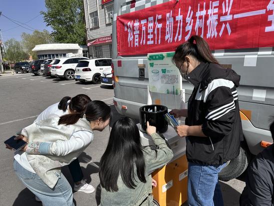 微信图片_20240517144220