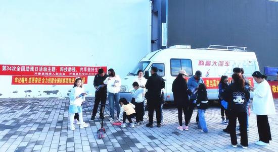 微信图片_20240520172448