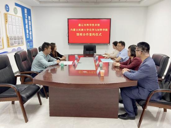 微信图片_20240520170049