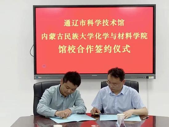 微信图片_20240520172844