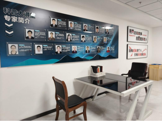 微信图片_20240522133945