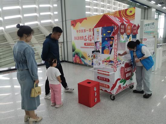 微信图片_20240524153931