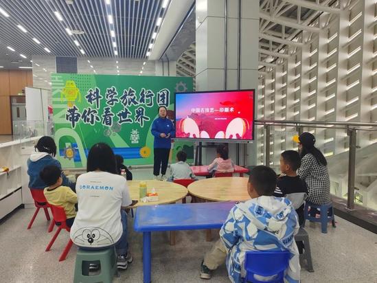 微信图片_20240527144405