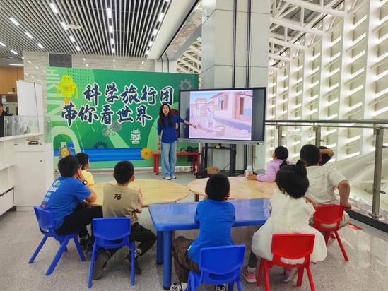 微信图片_20240527144421