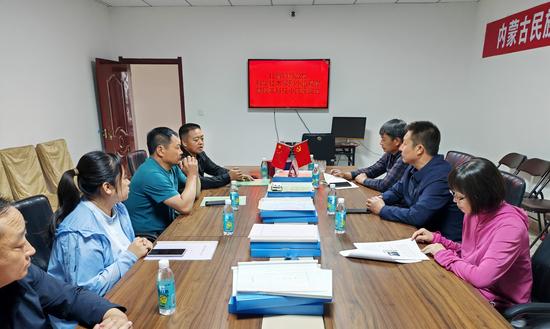 0cca0de66f7e543e10e437463cf308f