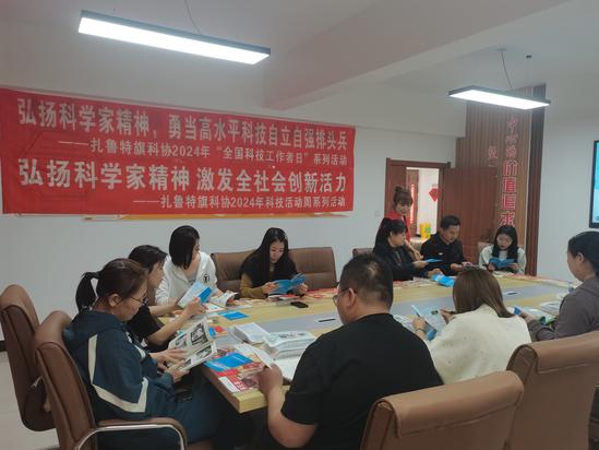 微信图片_20240524165557