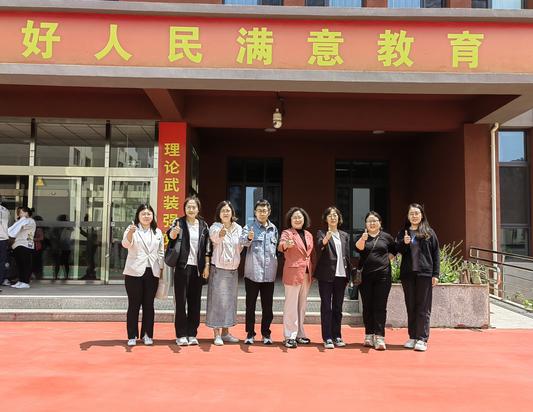 微信图片_20240529164052