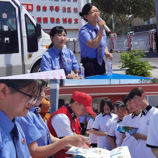 微信图片_20240529185750