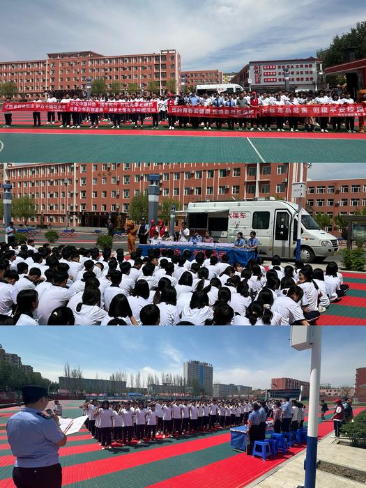 微信图片_20240529185453