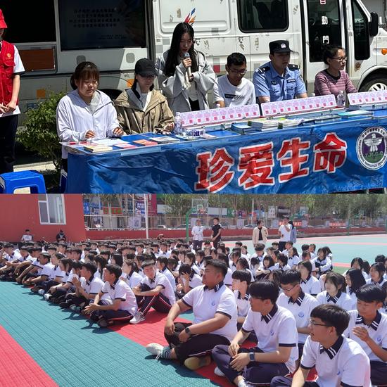 微信图片_20240529185718