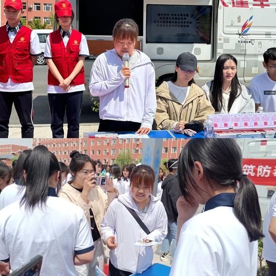 微信图片_20240529185725