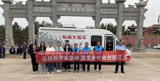 086346faf3e6f29fd9f2eee52223e3b