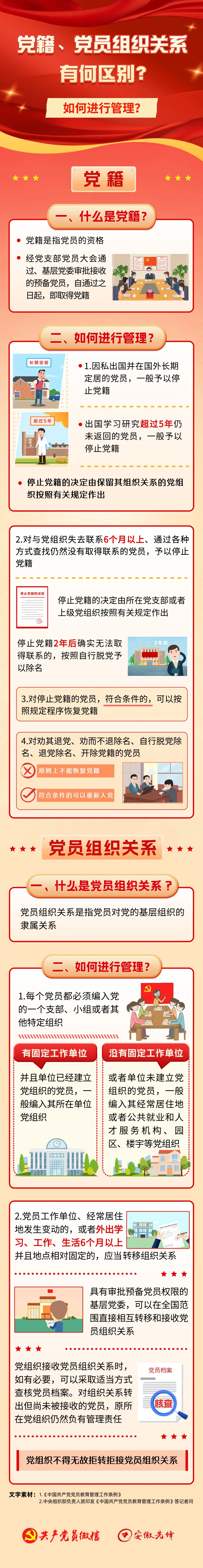 640.webp