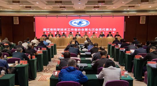 微信图片_20240530182719