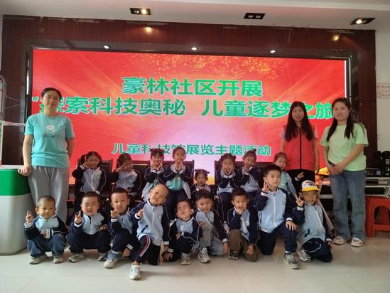 83e56581a0a60d4723f13e9be93c212