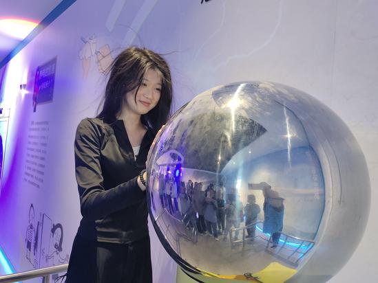 微信图片_20240530154847