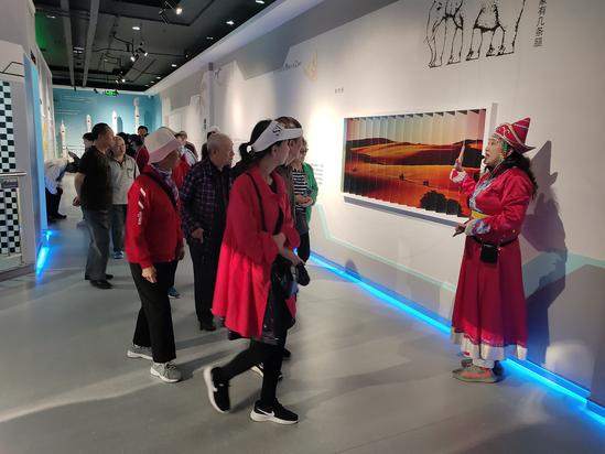 微信图片_20240530155033