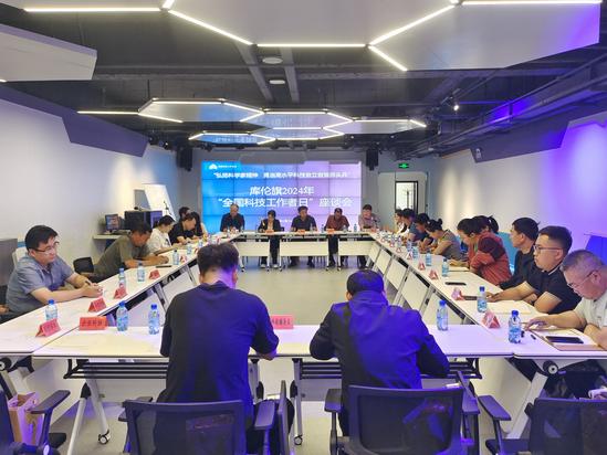 58b2ddd805edb628b3ba797b2e5197e