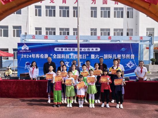 c0ae30fca542d7fb9b024382b90073e