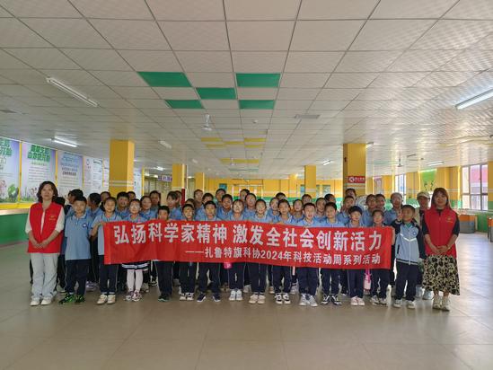 微信图片_20240530085738