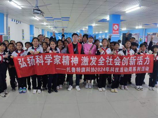 微信图片_20240530093513